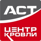 Кровельный центр